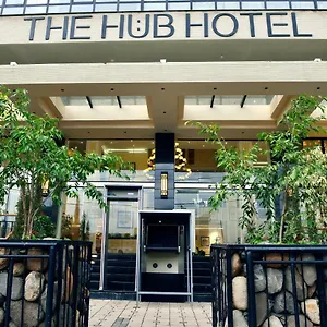 **** Hotel The Hub Ethiopia